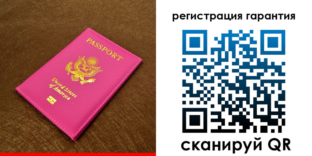 миграционный учет в Владимирской области